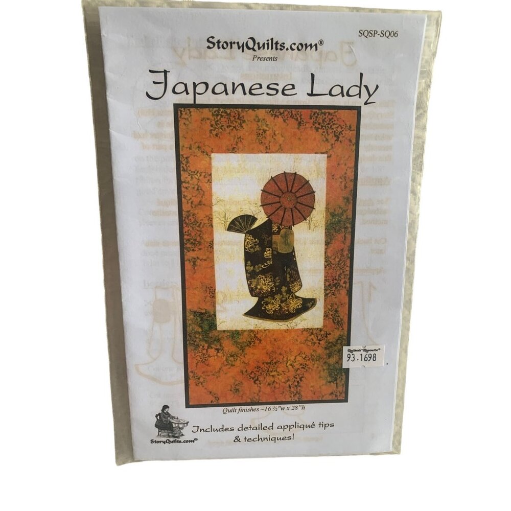 Story Quilts Japanese Lady Pattern For 16.5" x 28" Wall Quilt Sewing Appliqué